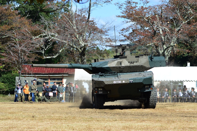 三菱重工業 16式機動戦闘車量産完成記念メダルケース付 - メルカリ